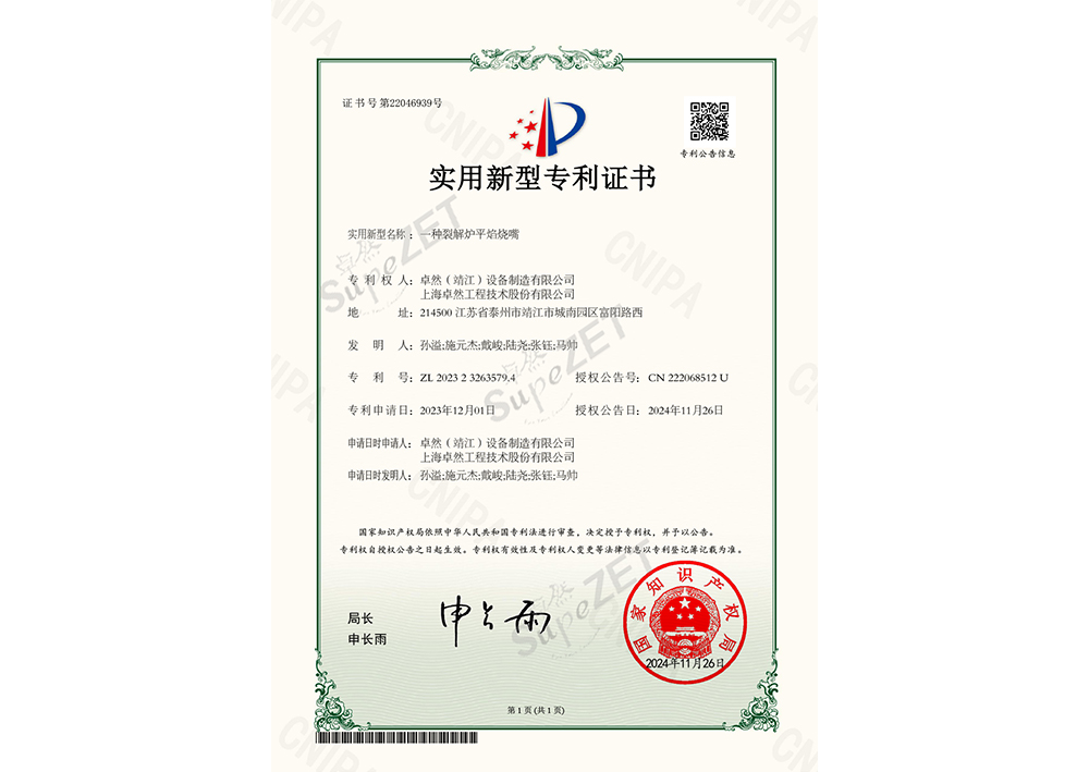 j9����վ(�й�)���Ź���