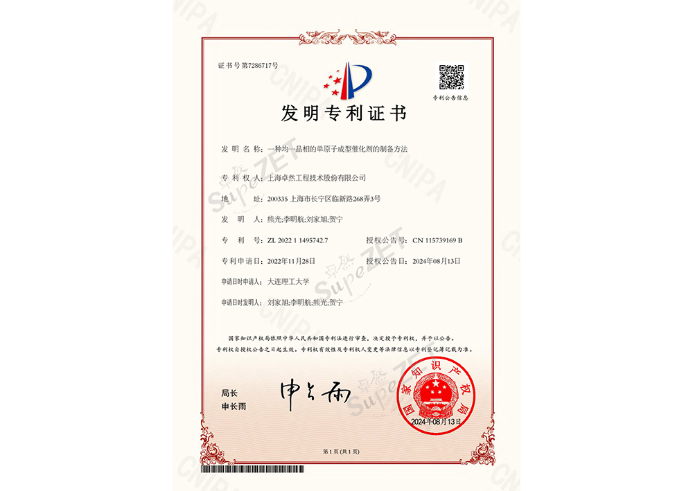 j9����վ(�й�)���Ź���