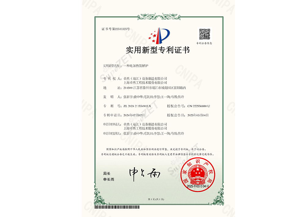 j9����վ(�й�)���Ź���