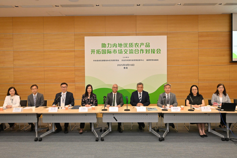 中国农业国家展团亮相第35届香港美食博览