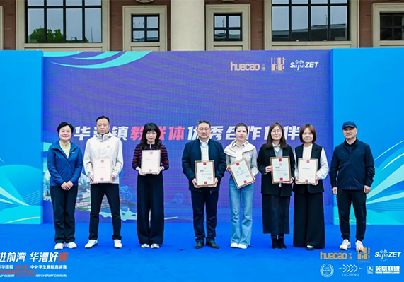 j9����վ(�й�)���Ź���
